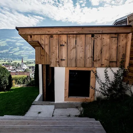 In Near Spieljoch Lift * فغن